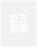 民俗制卡师：从画皮开始