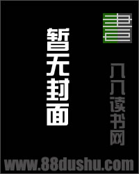 苍玄剑主